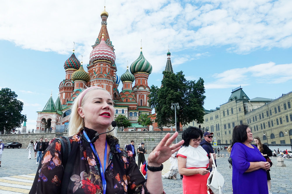 Экскурсовод Москва
